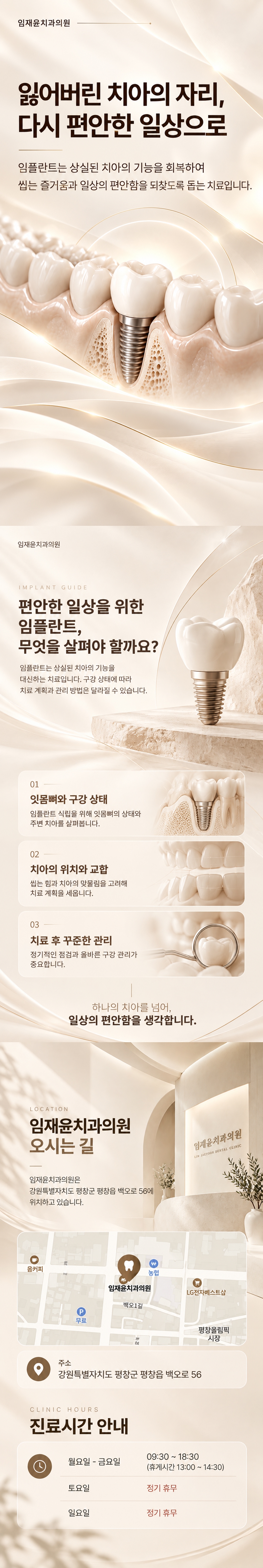메인 이미지 1